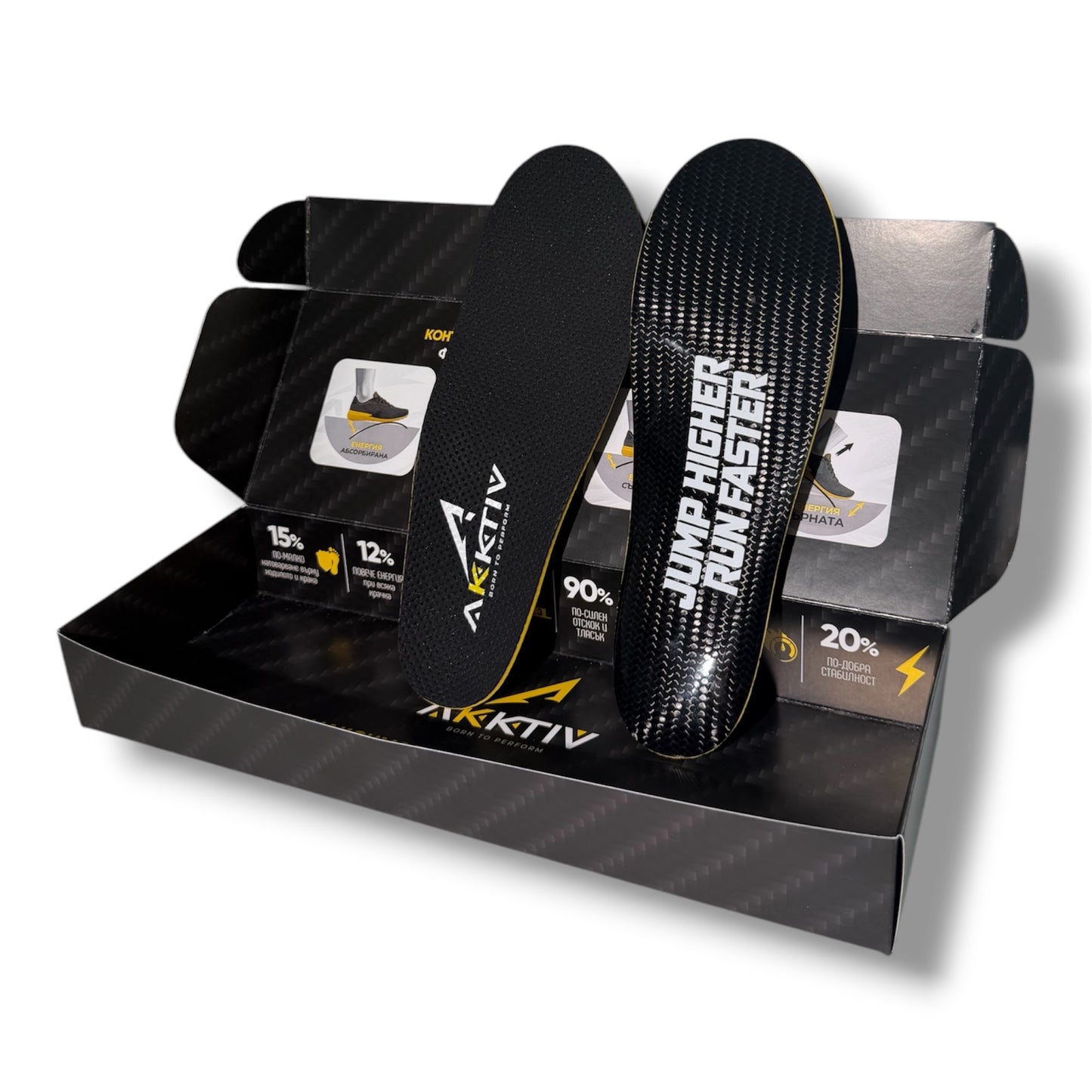 Стелки за Обувки Akktiv Pro Carbon Arch Support