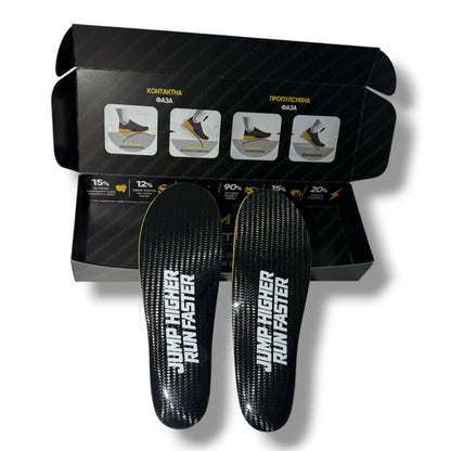 Стелки за Обувки Akktiv Pro Carbon Arch Support